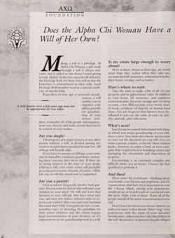 1991-1992_Vol_95 page 175.jpg